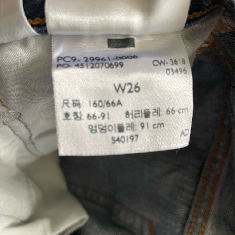 Levi's Premium Denim 501 High Rise Shorts Size 26 Raw Hem Medium Wash Button Fly - Picture 6 of 6